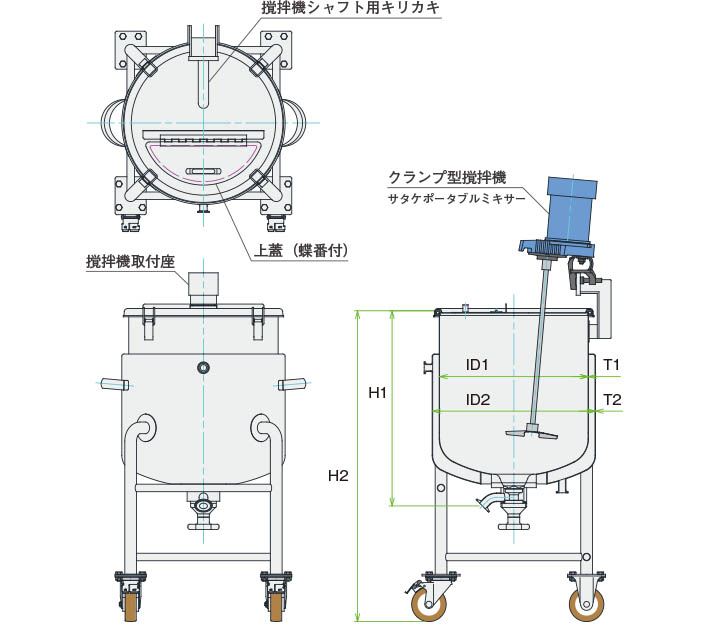 MU-DTBJ-N撹拌容器ユニット 製品仕様図