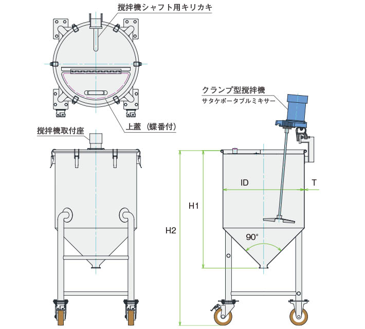 MU-HT-N撹拌容器ユニット製品仕様図