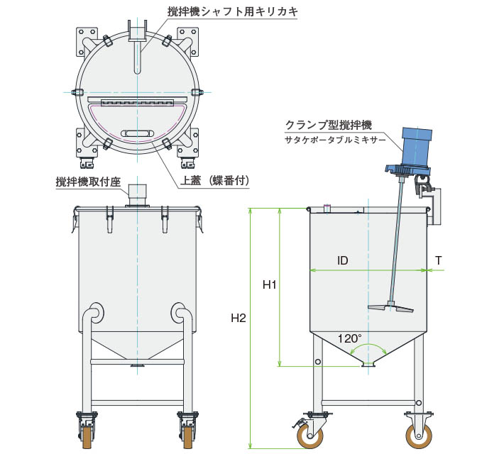 MU-HTT-N撹拌容器ユニット製品仕様図