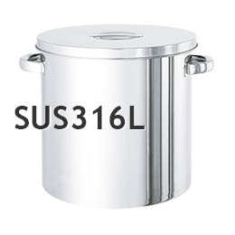 SUS316Lスタンダード容器/ST-36-316L