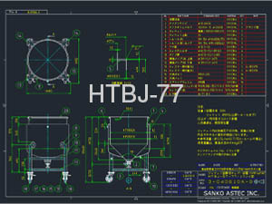 HTBJ ジャケット型脚付ホッパー容器・タンクボトムバルブ
