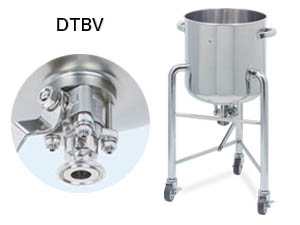 DTBV脚付鏡板容器・タンクボールバルブ