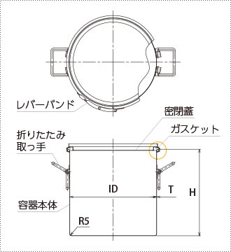 CTLF仕様図