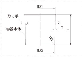 テーパースタンダード容器用本体の製品仕様図