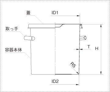 汎用テーパースタンダード容器の製品仕様図