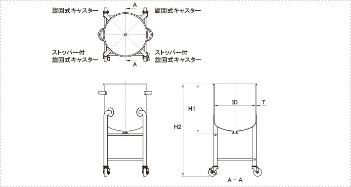 4本脚付鏡板容器の製品仕様図