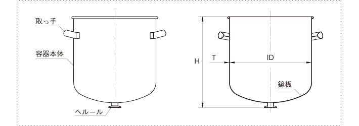 鏡板容器の製品仕様図