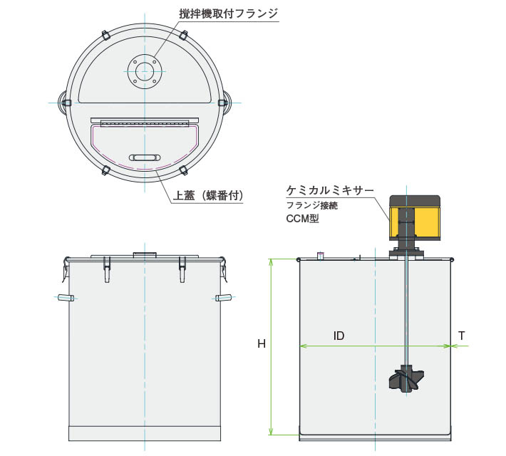 MU-CCM撹拌容器ユニット製品仕様図