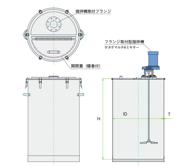 U-DR撹拌容器ユニット製品仕様図