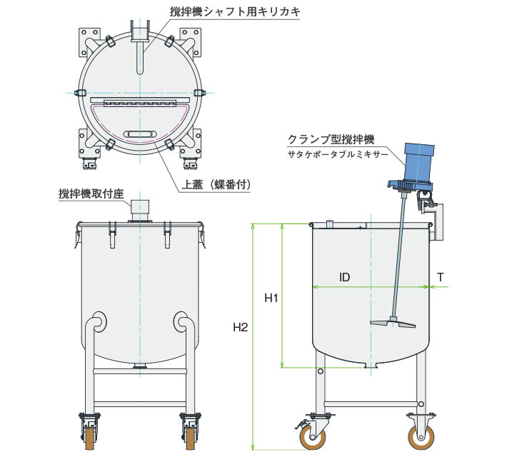 MU-DT-N撹拌容器ユニット製品仕様図