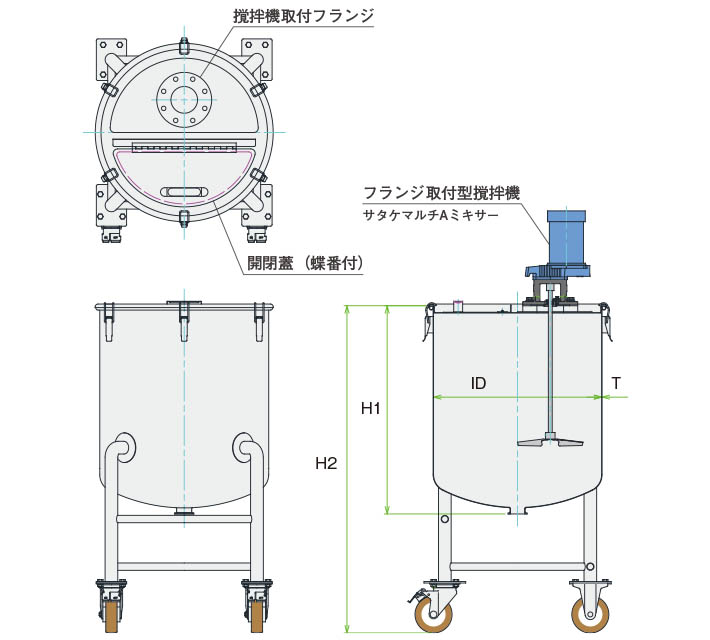 MU-DT撹拌容器ユニット製品仕様図