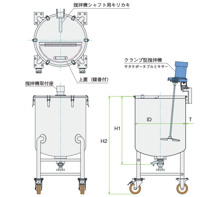 MU-DTB-N撹拌容器ユニット製品仕様図
