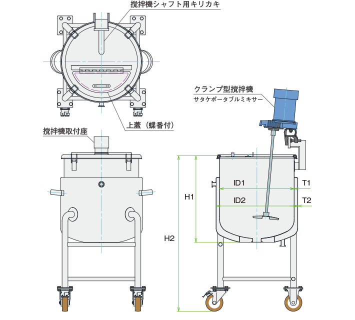 MU-DTPJ-N攪拌ユニット容器製品仕様図