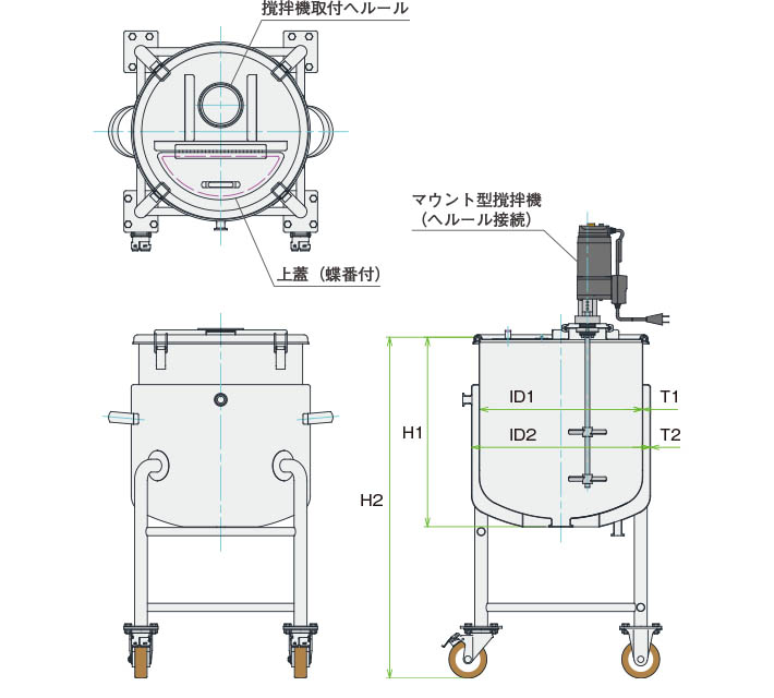MU-DTPJ撹拌容器ユニット製品仕様図