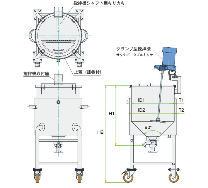 MU-HTBJ-N撹拌容器ユニット 製品仕様図