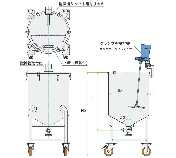 MU-HTTB-N撹拌容器ユニット製品仕様図