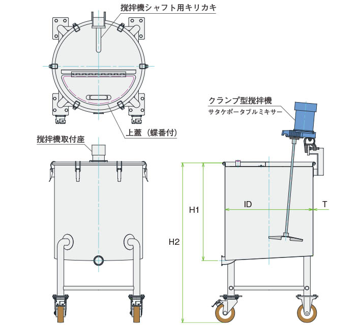 MU-KTL-N撹拌容器ユニット製品仕様図