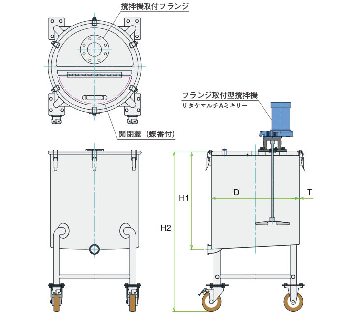 MU-KTL撹拌容器ユニット製品仕様図