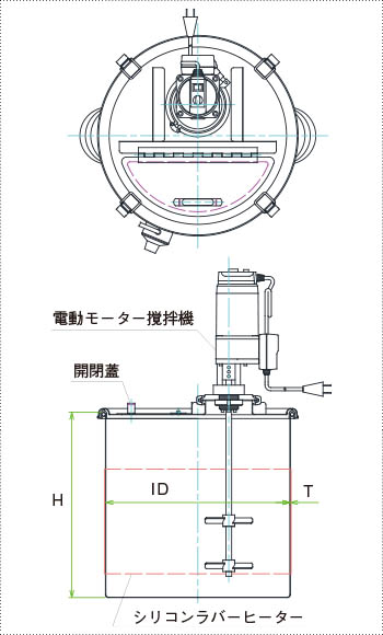 MU-SH加熱・撹拌容器ユニットの図面