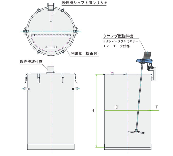 MUA-DR-N撹拌容器ユニット製品仕様図