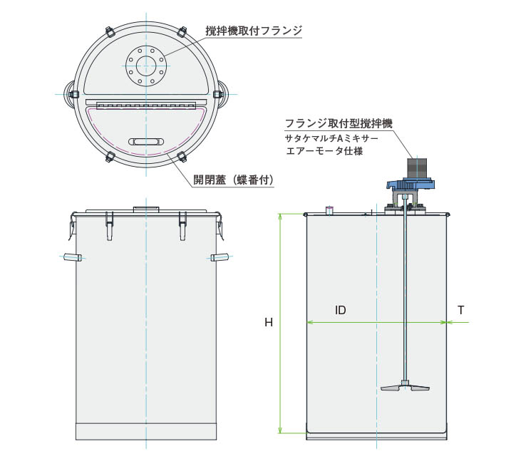 MUA-DR撹拌容器ユニット製品仕様図