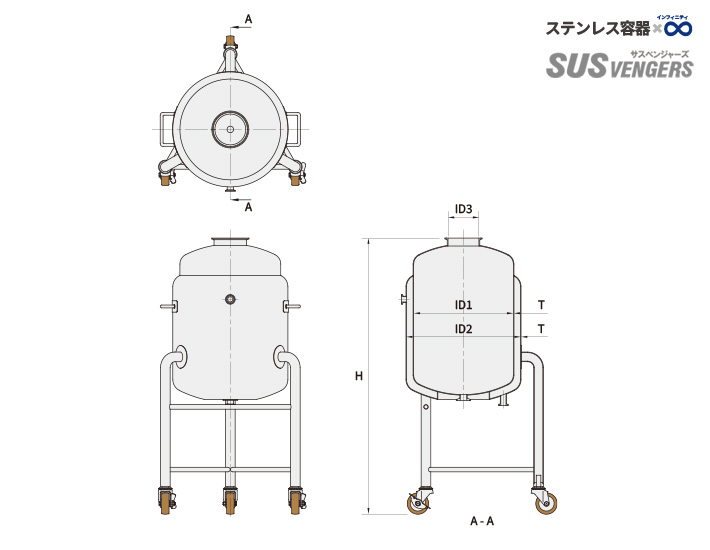 PVCLJジャケット脚付加圧容器（シングルポート）｜温調ジャケット・キャスター脚・30〜80L・サニタリー仕様のステンレス圧力容器 外観