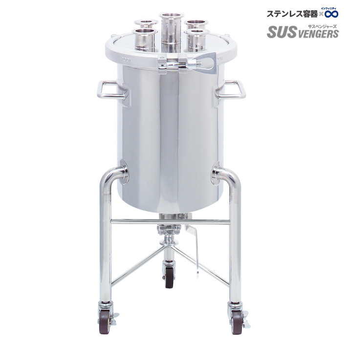 PVFL-BV 脚付ヘルールオープン加圧容器（タンク底ボールバルブ搭載・サニタリー仕様ステンレス容器）