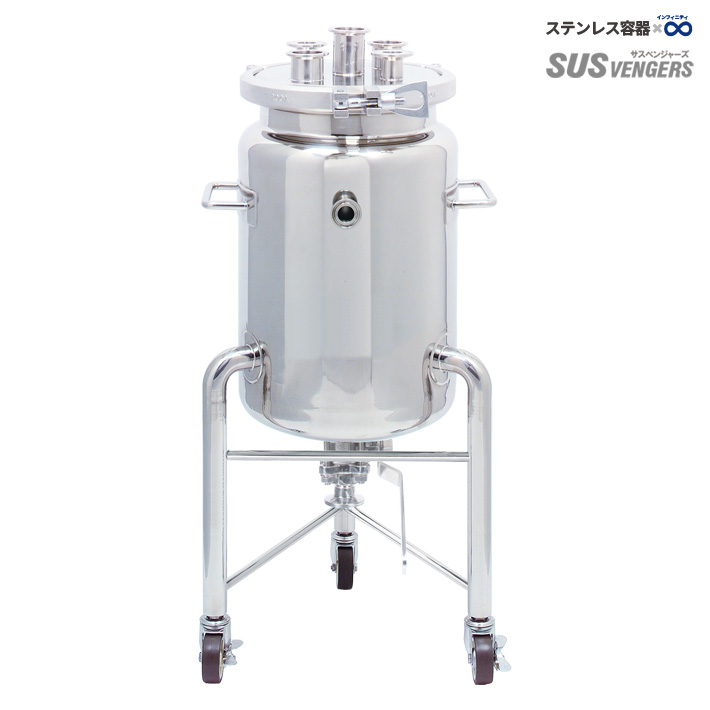 PVFLJ-BV ジャケット付・脚付ヘルールオープン加圧容器（サニタリー仕様・タンク底ボールバルブ搭載）