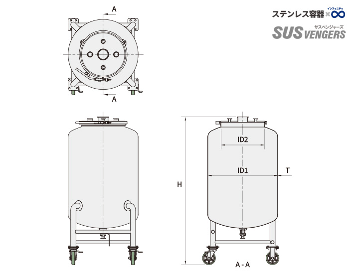 PVM-BV 大型ステンレス加圧容器(サニタリー仕様・タンク底ボールバルブ・100〜500L対応)
