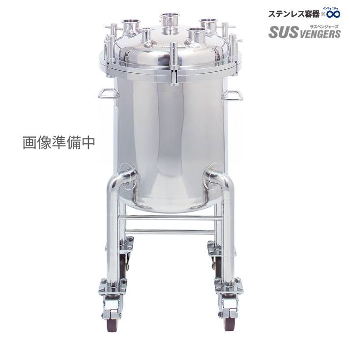 PVOL-YK脚付フランジオープン加圧容器・バランサー開閉｜キャスター移動・重い蓋を安全・省力に開閉できるサニタリー圧力容器の外観