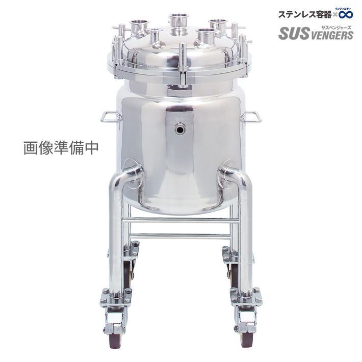 ジャケット付き ステンレス圧力容器 PVOLJ-YKジャケット脚付フランジオープン加圧容器・バランサー開閉 標準モデル
