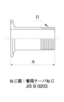 管用ネジアダプター21MDの製品仕様図