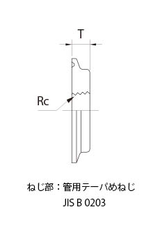 ソケットアダプター21MDSの製品仕様図