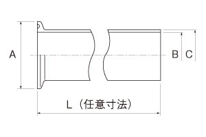 片側ヘルール付パイプ L14W-OSの製品仕様図