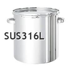 SUS316Lレバーバンド密閉容器/CTL-24-316