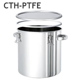 PTFEガスケット付クリップ容器/CTH-PTFE-21