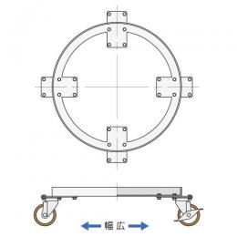 幅広型キャスター台車/KMS-WT-565